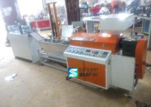 China 5.5kw Plastic Extrusion Equipment For Extruding LDPE PP Zipper Strip wholesale