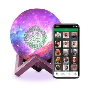China Equantu Islamic 4.5w Moon Lamp Quran Speaker QB512 wholesale
