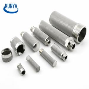 China 316l Metal Sintered Mesh Corrosion Resistant Heat Resistant wholesale