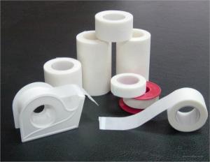 China Surgical tapes Paper tapes Medical paper tapes wholesale