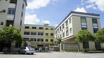 Guang Yuan Technology (HK) Electronics Co., Limited