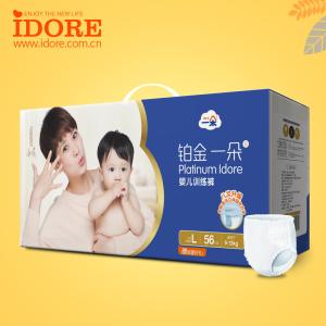 China Earth Friendly Toddler Nappy Pants wholesale