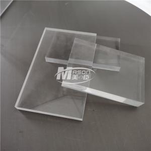 China 11300x2250mm Aquarium Acrylic Sheet For Transparent Aquarium wholesale