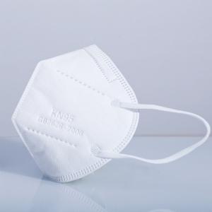 China GB2626 5 Layers Disposable Respirator KN95 Dust Mask wholesale