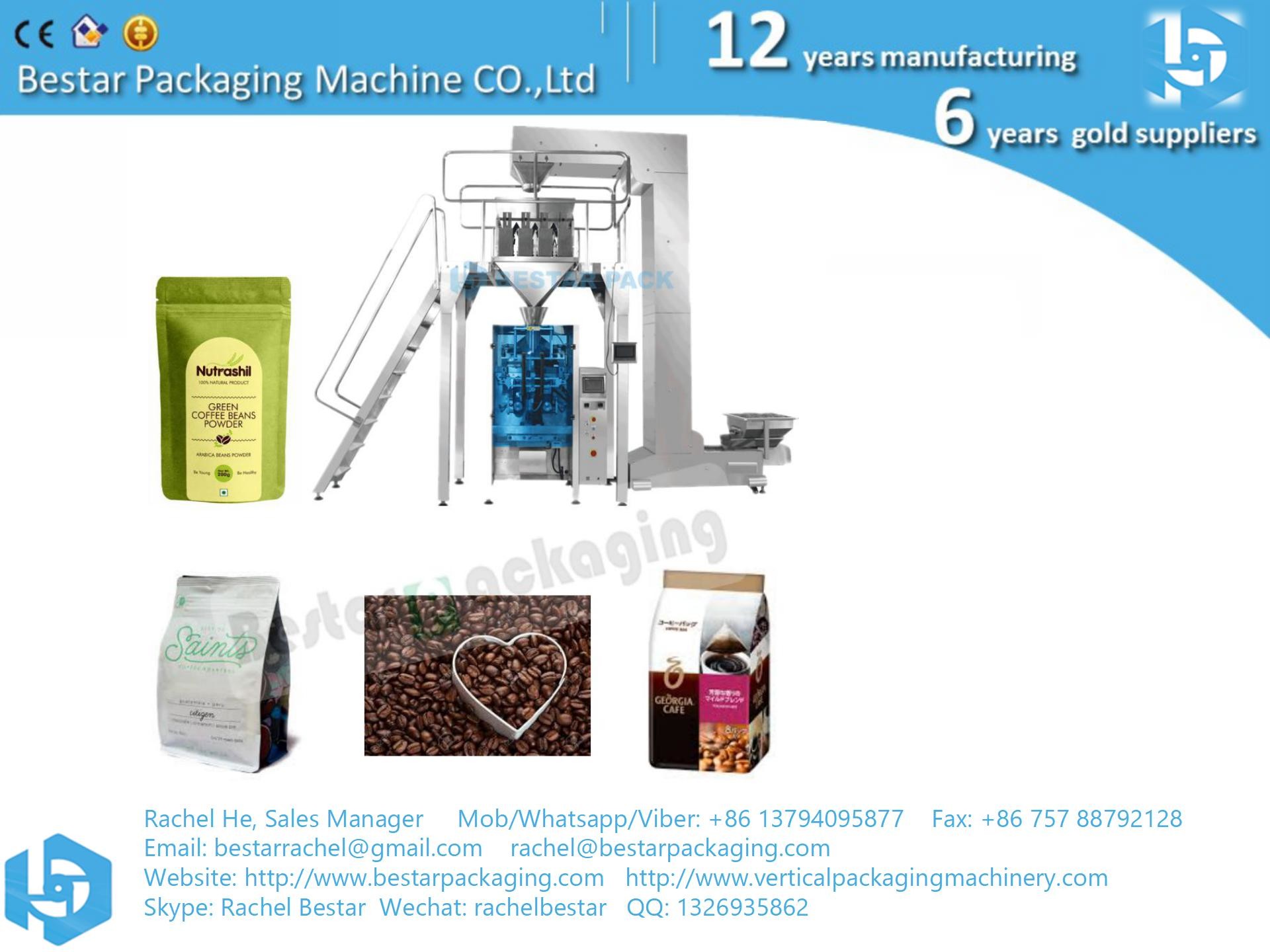2020 New design whole bean coffee packaging machine PE roll film