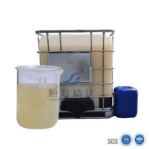 China Textile PAM Anionic Polyacrylamide Liquid Sugar Mill Flocculant wholesale