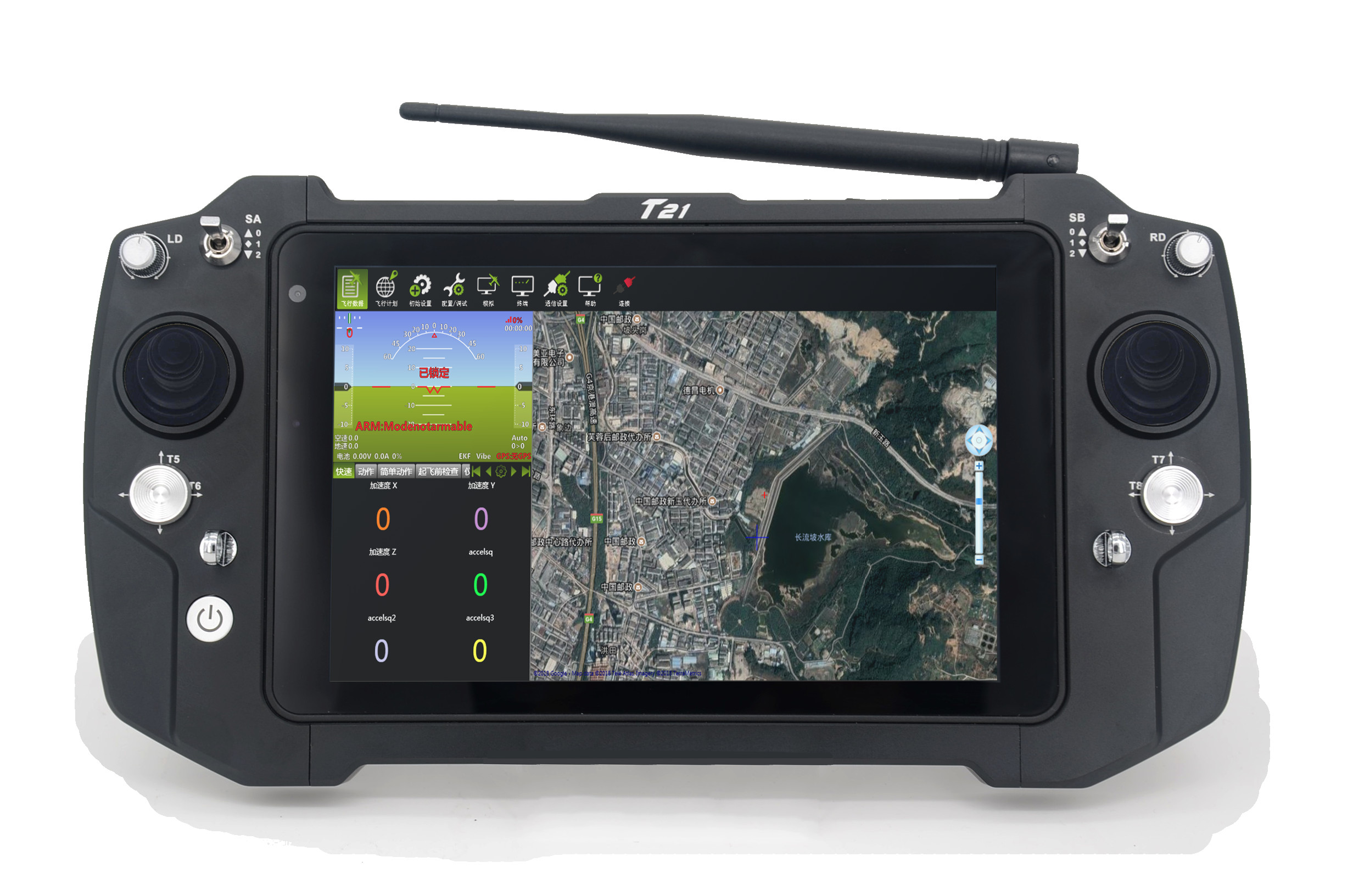 350CCD Ground Control System