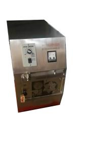 China OEM ODM Lightweight Small Lab Micro Granulator wholesale