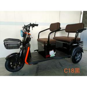 50KM/H Leisure Electric Tricycle 90KM Driving Mileage 4 Passengers