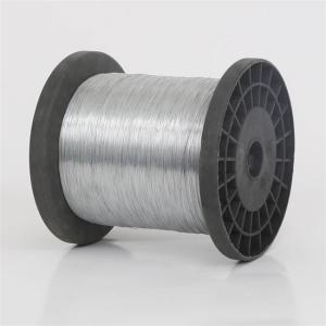 China JIS G3522 Thinnest Piano Music Wire Steel wholesale