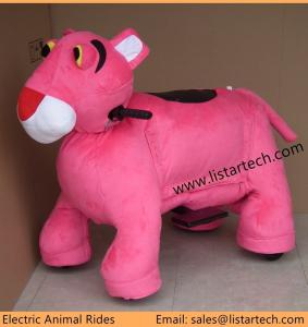 China animal battery car motorized plush animals battery powered ride on animals wholesale