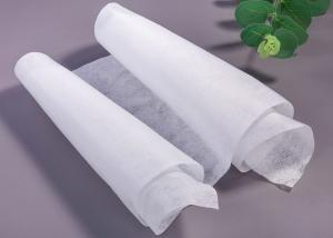 China Eco Friendly 310cm 45g/M² Spunlace Non Woven Rolls wholesale