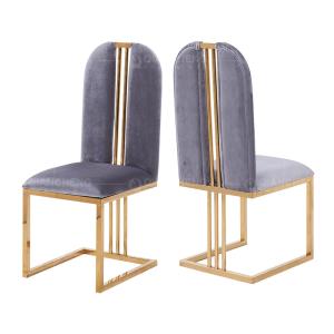 China OEM 44x50x103cm Modern Velvet Dining Chairs With Stainless Steel Legs wholesale