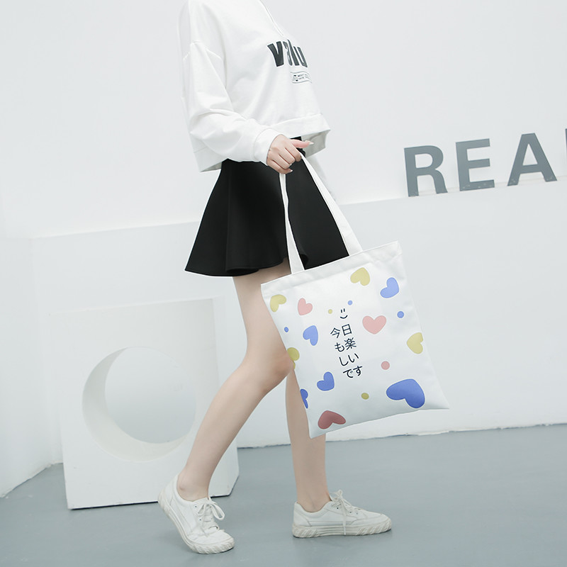 Natural Cotton DIY Crafts Tote Canvas Shoulder Bag Eco Friendly
