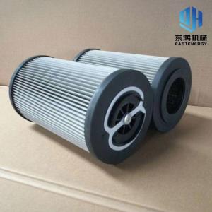 China Jcb 3cx Excavator Oil Filter 32/925346 wholesale