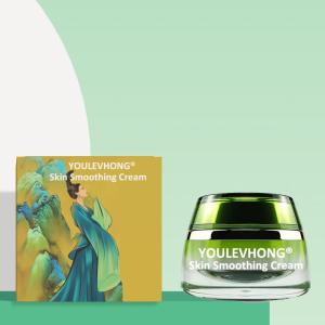 China Aloe and Hyaluronic skin smoothing cream Hydrating Unisex Skin Cream wholesale