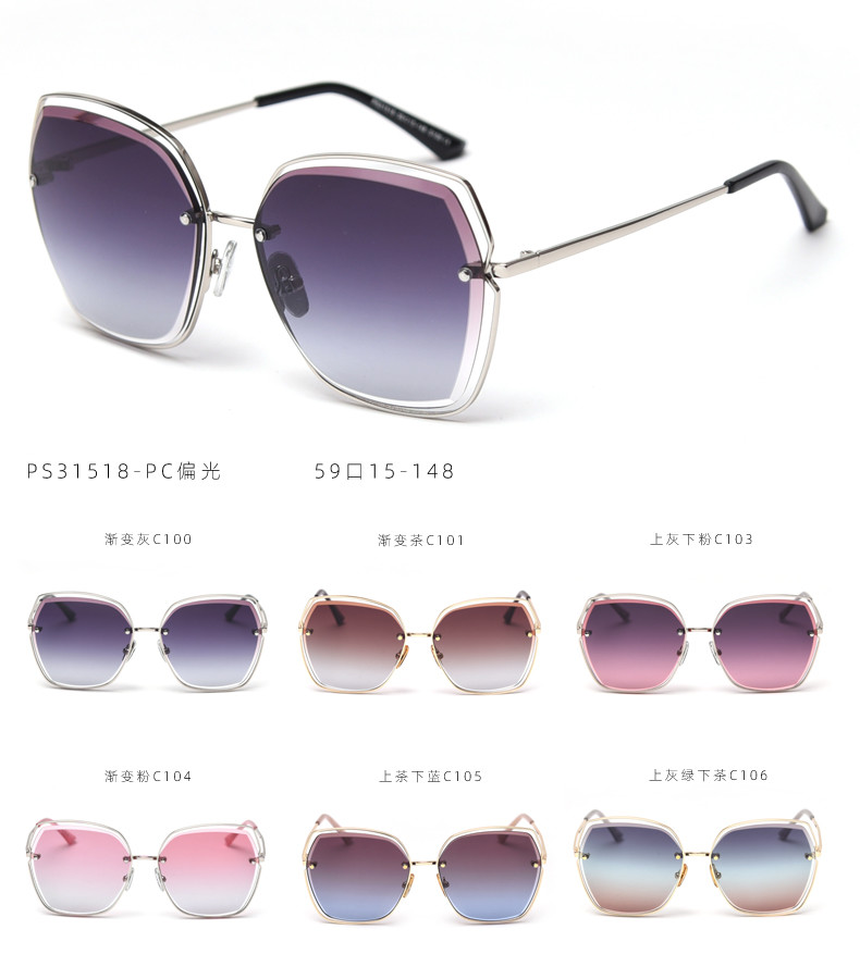 Adult Metal Frame Polarized Sunglasses Hollow Gradient Lens Rimless Designer