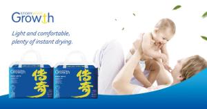 China Eco-friendly breathabe back sheet dry surface baby diaper wholesale