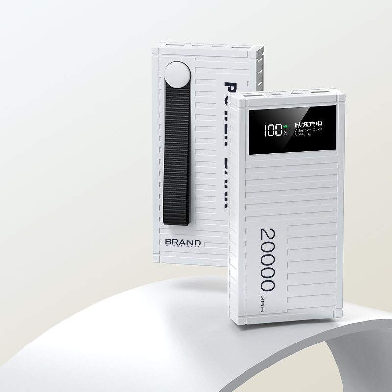 Plastic 20000mAh Power Bank with Low Tension Protection and 22.5W Quick Charge