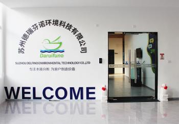 Suzhou Delfino Environmental Technology Co., Ltd.