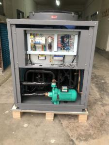 China 10.8 KW air source heat pump water heater wholesale