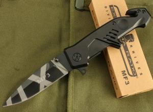 China Extrema Ratio Knife MF3 - Small size (tiger stripe) wholesale