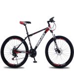 Double Disc Brake Aluminum Mountain Bike 26" Wheel