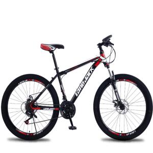 China Double Disc Brake Aluminum Mountain Bike 26&quot; Wheel wholesale