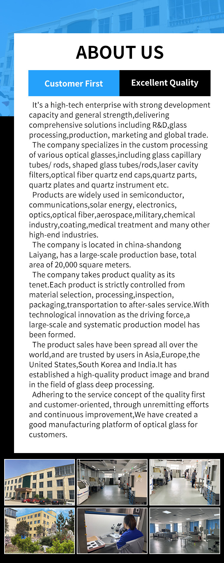 High Light Transmittance High Temperature Resistant Optical Glass Quartz Glass Sheet For Laboratory Instrument