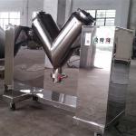 GMP Collagen V Type Powder Mixer 304 Stainless Steel Mixing Machine