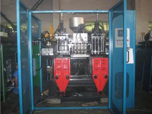 China bottle blow molding machine wholesale