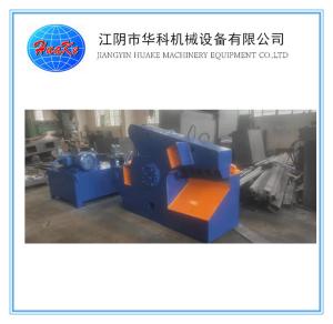 China 250T Scrap Metal Cutting Machine , Iron Cutting Machine wholesale