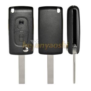 China PSA Flip Key Shell 2B With Battery Connector CE0536 wholesale