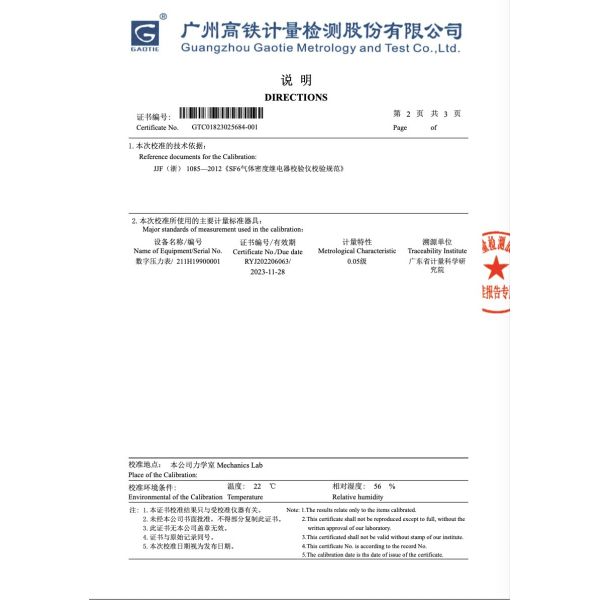 SF6 Density Relay Calibrator Fully Automatic, Density Meter, Density Meter Check [KS2001]