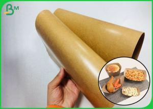 China 300g Foodgrade Oilproof Brown Kraft PE Coated Paper For Lunch Box Or Tray wholesale
