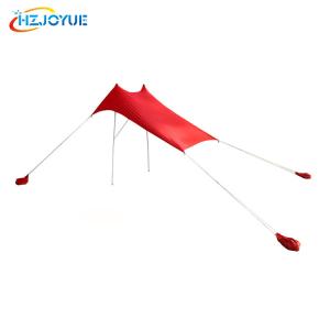 China Beach SunShade Beach Tent With Sandbag Anchors Quality Lycra Fabric - Perfect Sun Shelter wholesale