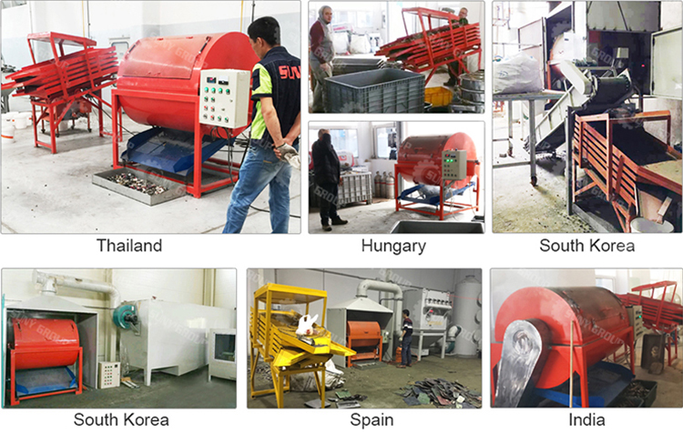 150KG-1000KG Capacity PCB Electronic Component Scrap Machine for Large Quantities