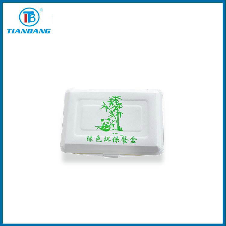 ZPJ-700 Double Station Fast Food Box Machine Rice Multi Purpose Disposable Paper