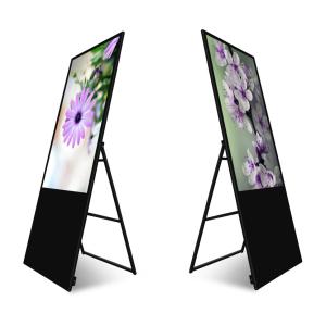 Smart Kiosk Vertical LCD Signage Display Digital Signage Totem Floor Standing