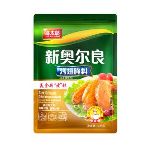 China Garlic New Orleans Marinade Powder Spices for seafood vegetables wholesale