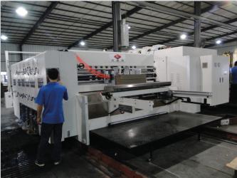 Po Fat Offset Printing Ltd.