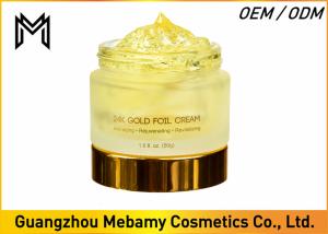 China Foil Gel Revitalizing 24K Gold Face Cream Improve Skin Texture / Brightness wholesale