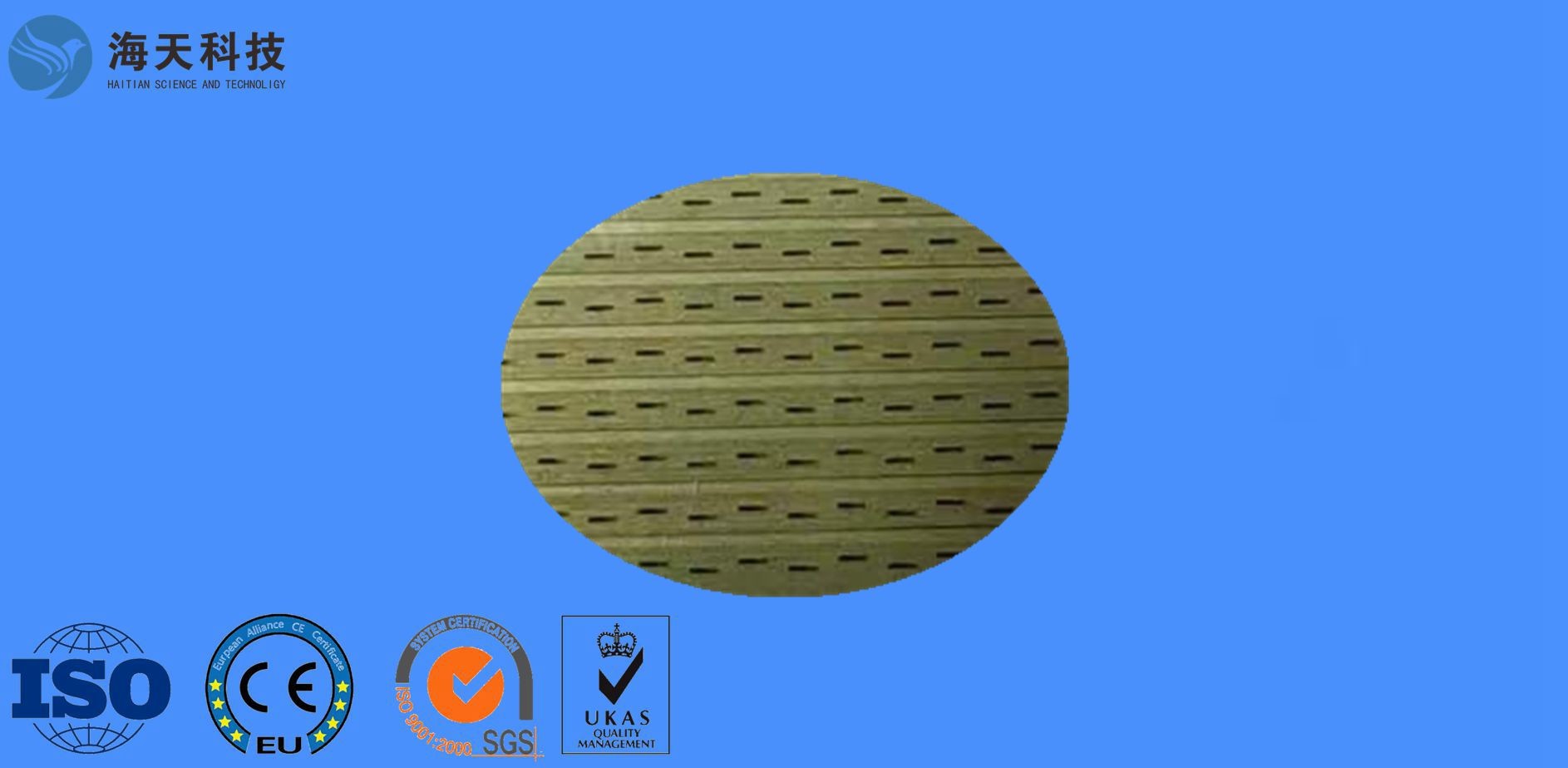 Copper Color Slotted Waveguide Array Antenna 2cm Location Accuracy
