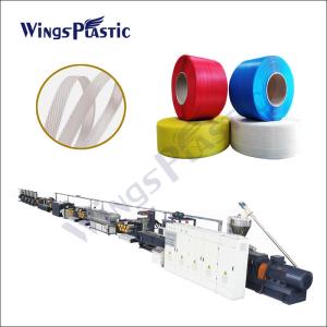 China Factory Price Pet Strap Making Machine Pet Strapping Band Extrusion Machine wholesale