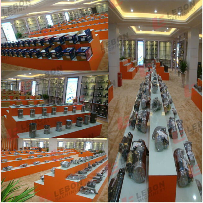 sample room