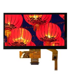 China AFY1024600A2-7.0INTH-C wholesale