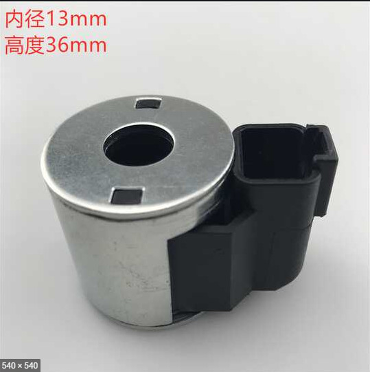 Aluminium Liugong-307 24VDC Solenoid Valve Coil