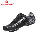 Ultralight Specialized Carbon MTB Shoes Bright Color Printed Low Wind Resistance