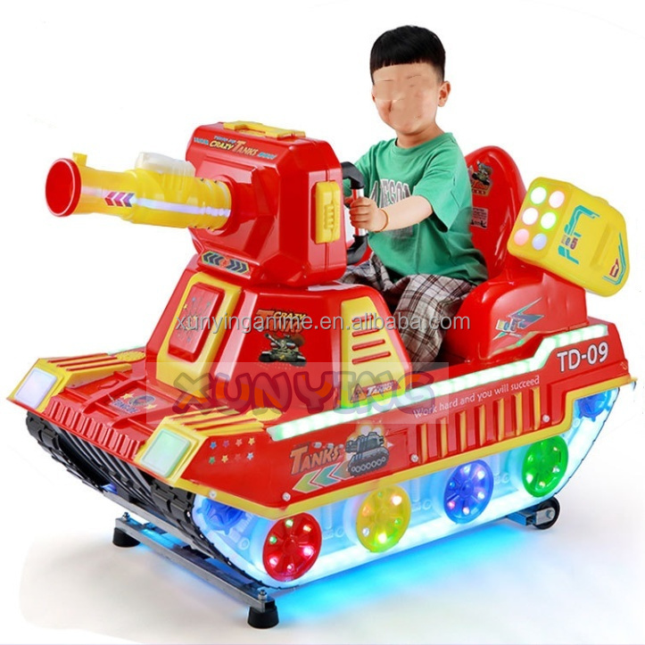 110V Kiddie Coin Operated Childrens Rides Coin Pusher For Fairground