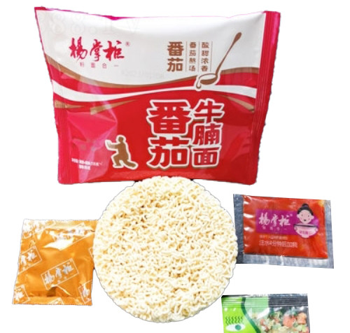 Not Spicy Tomato Beef Flavor Instant Noodles OEM 129g*24 Healthy Instant Ramen